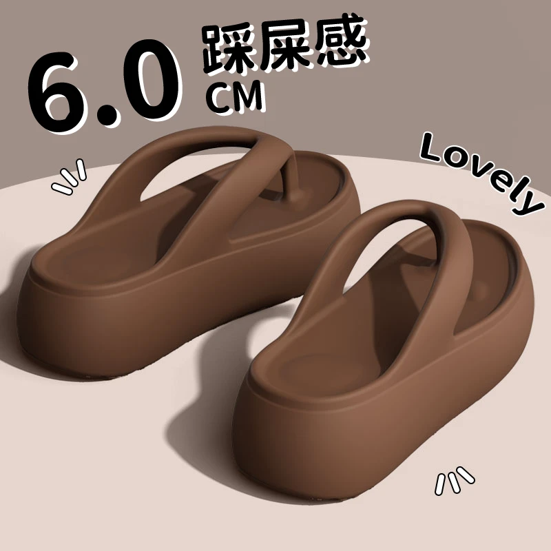 小个子增高人字拖女款夏季网红时尚海边沙滩防滑外穿夹脚凉拖鞋女