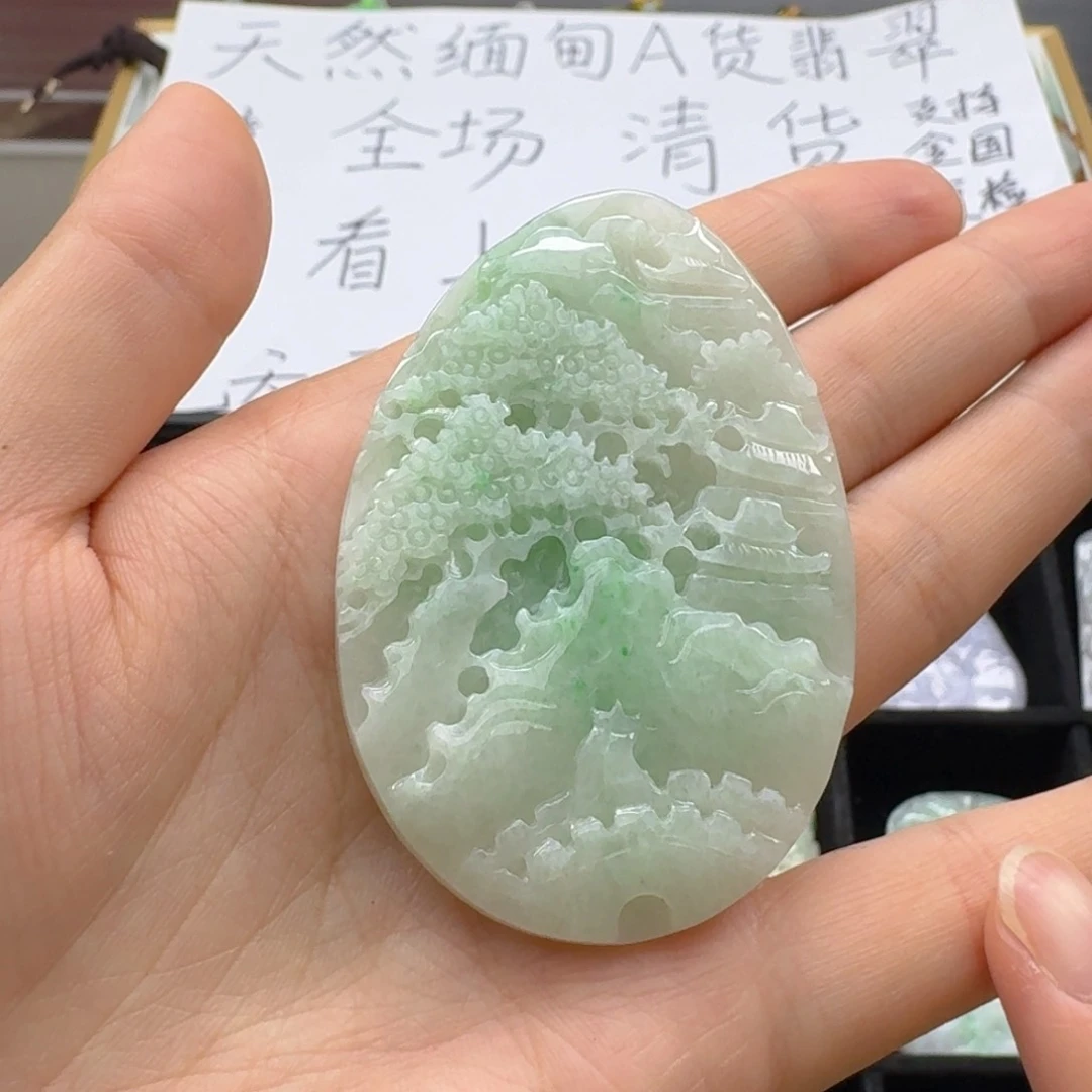 翡翠未镶嵌颈饰天然