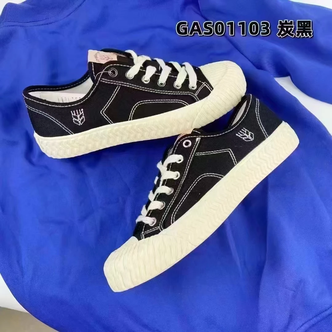 工农百搭潮流情侣帆布鞋1103,1206