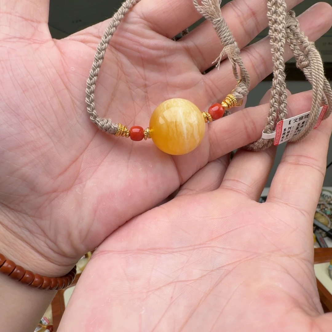 琥珀未镶嵌手链蜜蜡手串