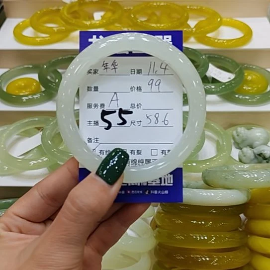 年***华岫玉未镶嵌手镯岫玉
