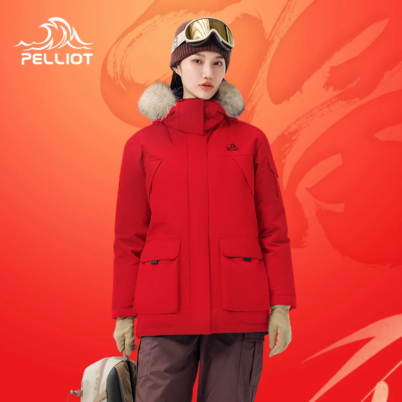 【极寒Ⅲ】伯希和户外700蓬羽绒服男冬新款女保暖抗寒鹅绒派克服