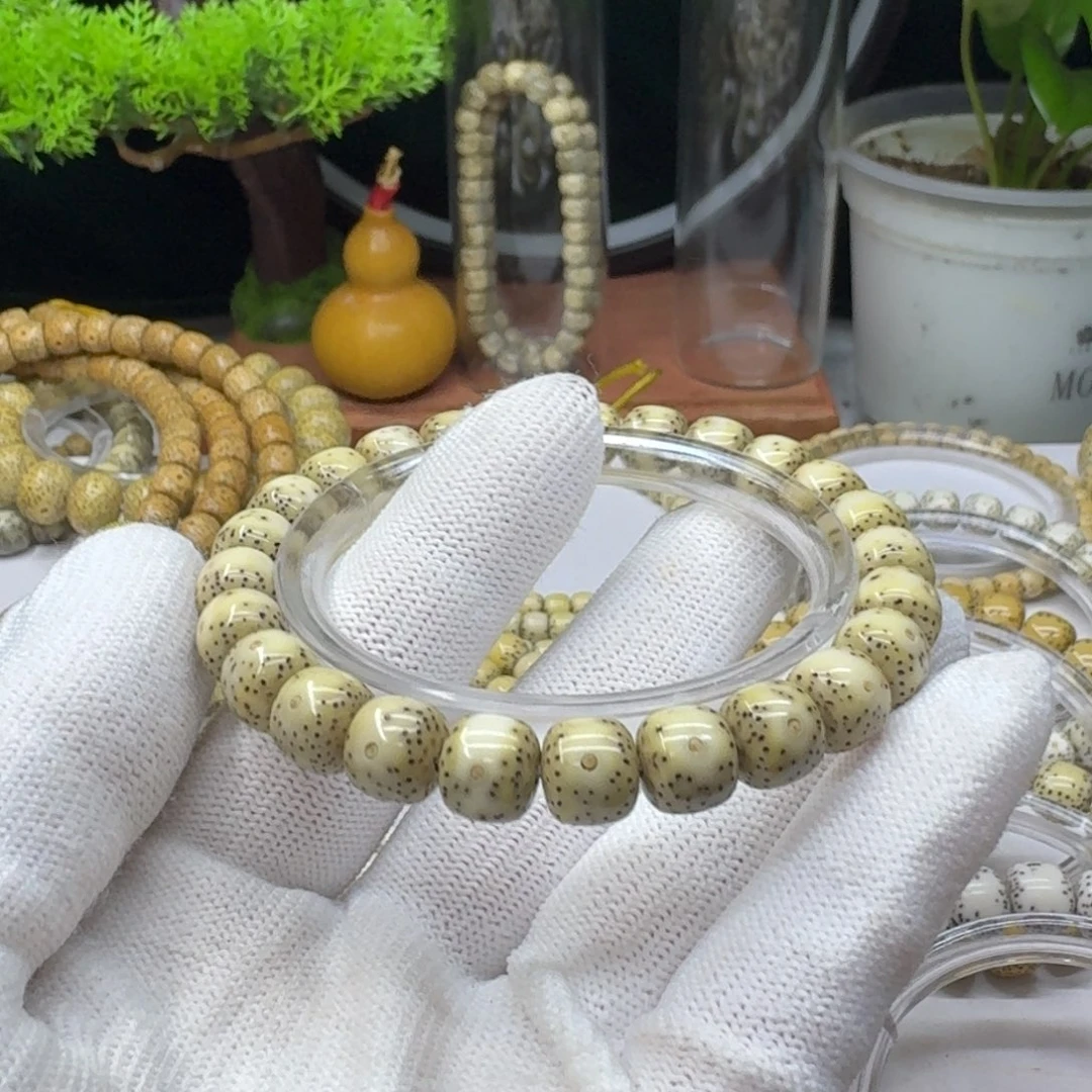 星月菩提手串旧**浓9/8原生态