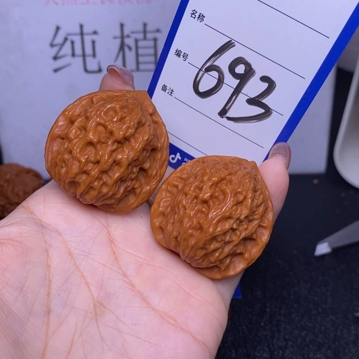 文玩核桃把件683/38公子帽