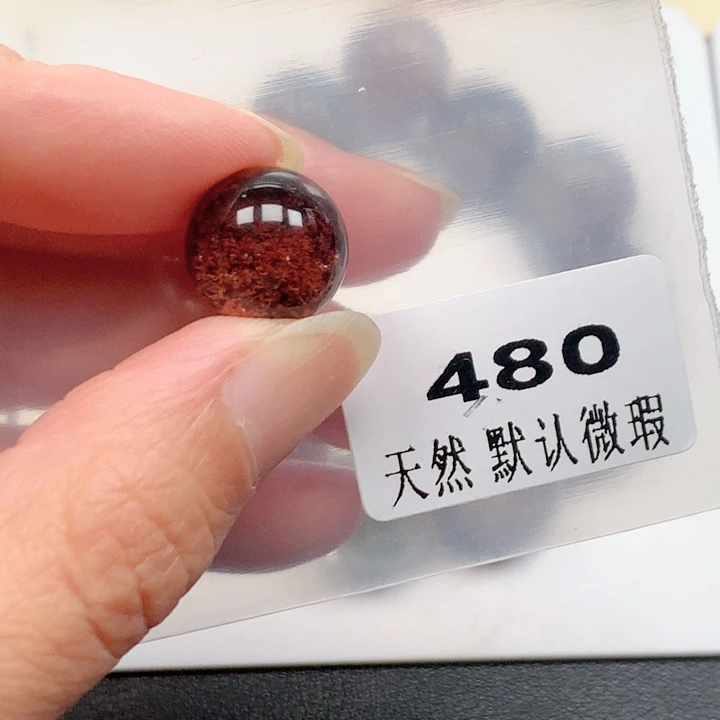 ～***菜未镶嵌吊坠(不含链)水晶