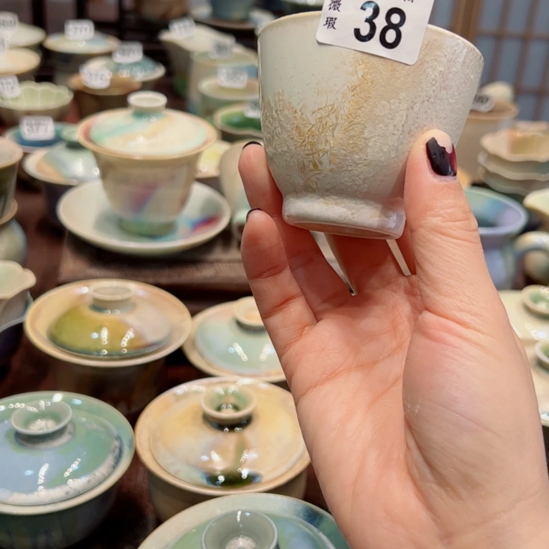 【闪购商品】38微瑕特价福利不退换