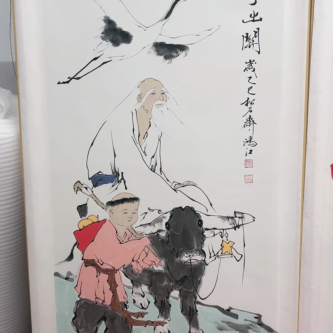国画用****5陈鸿江老师国画作品