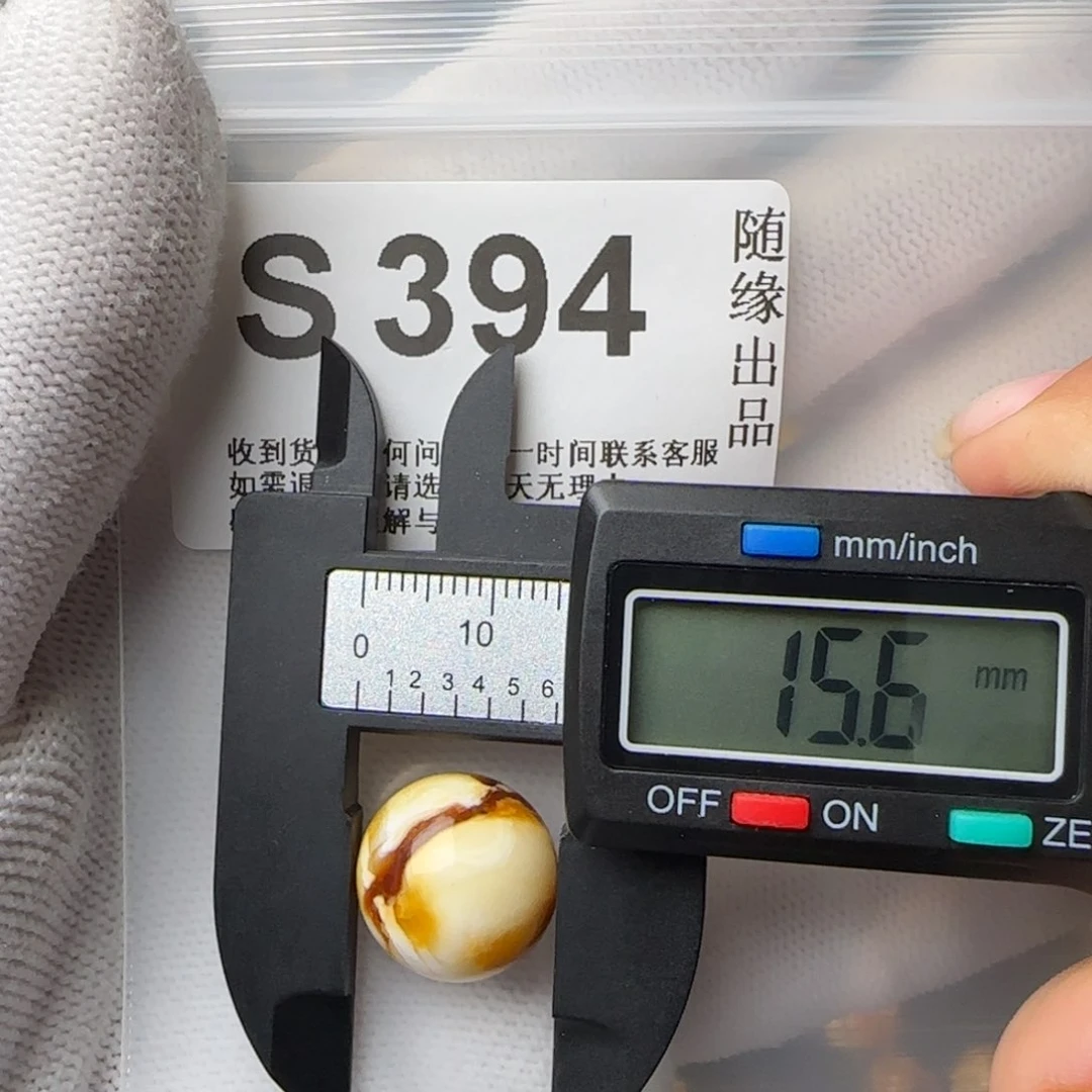 琥珀裸石未镶嵌金*男15尺寸