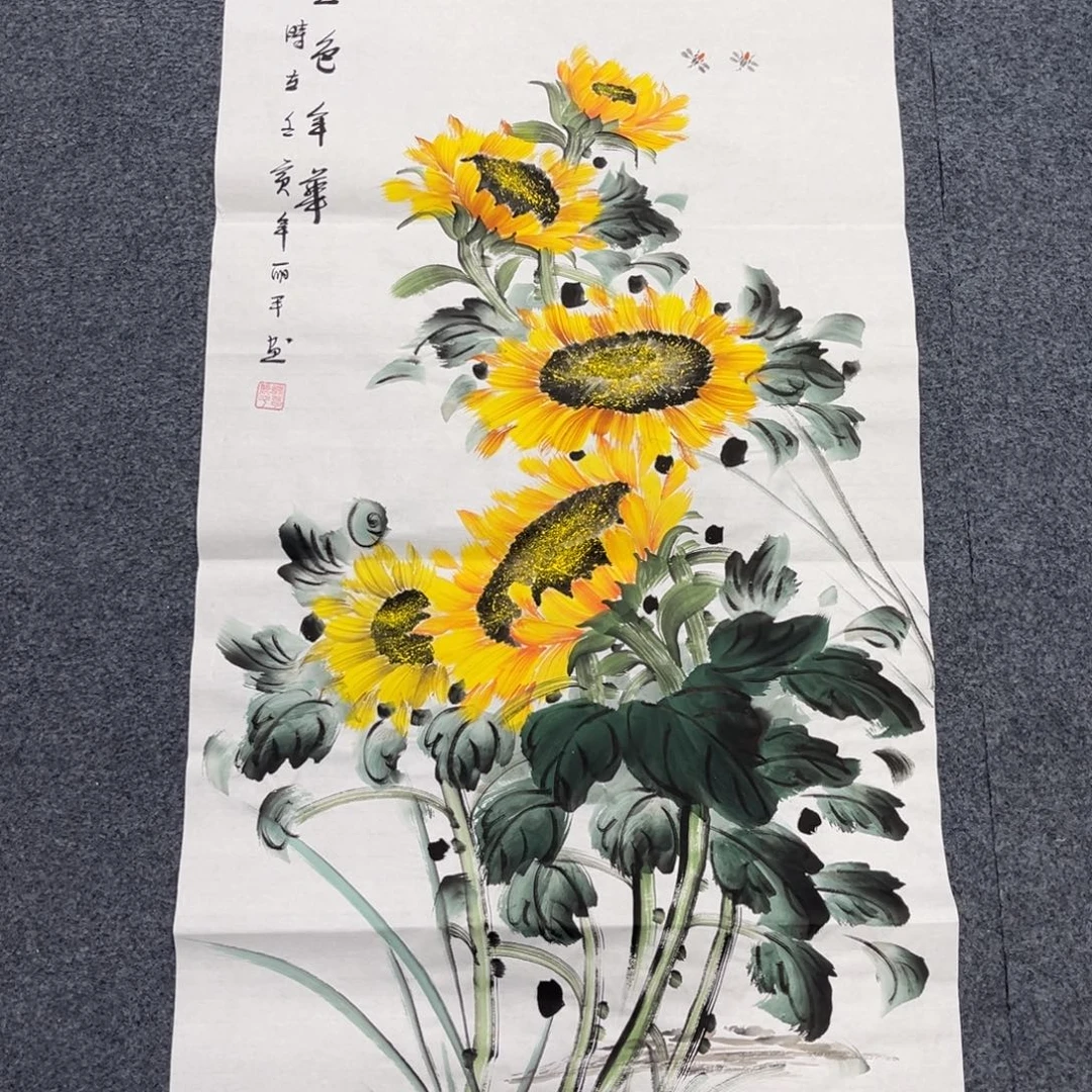 国画我们的目标是成为一