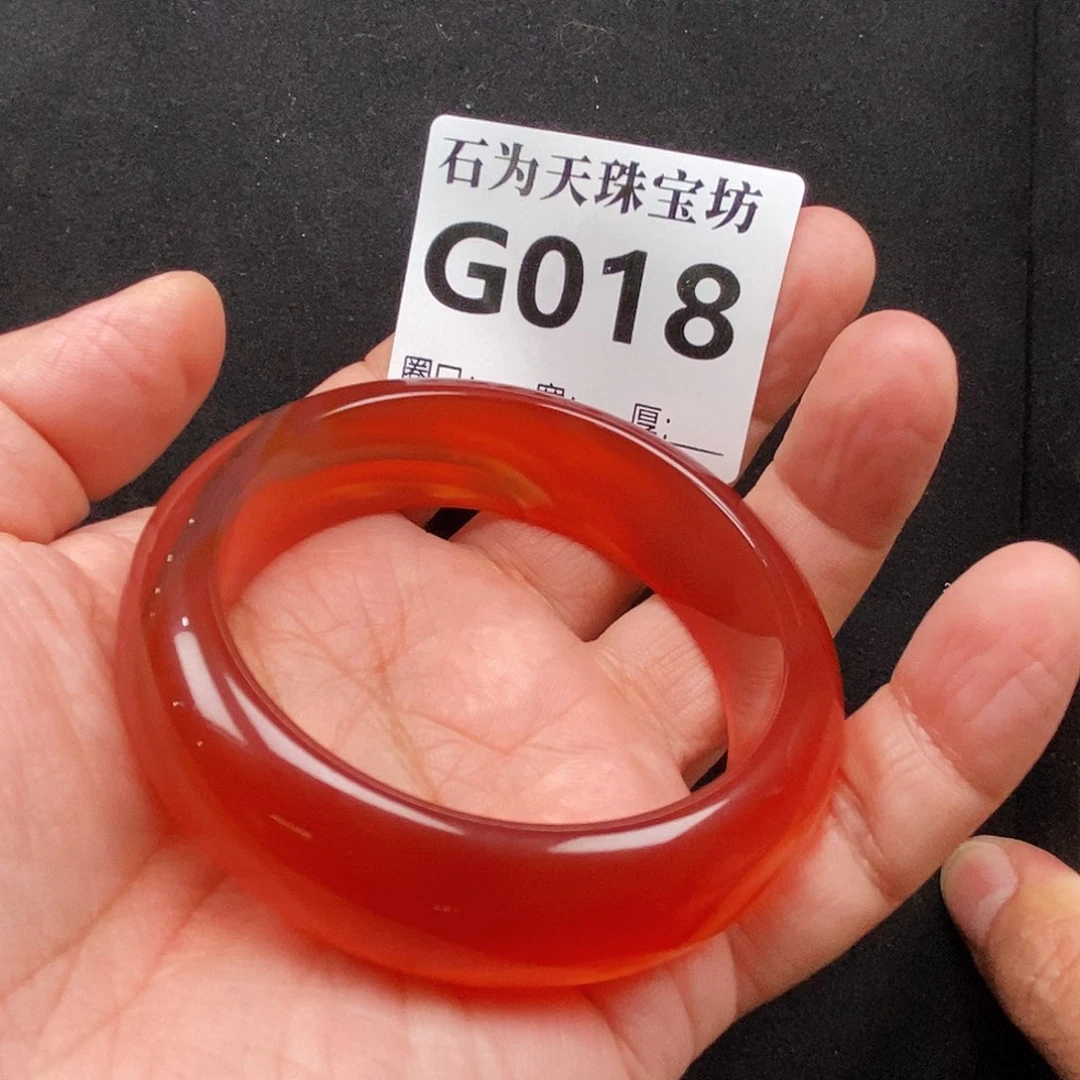 手镯玛瑙/玉髓未镶嵌星**海