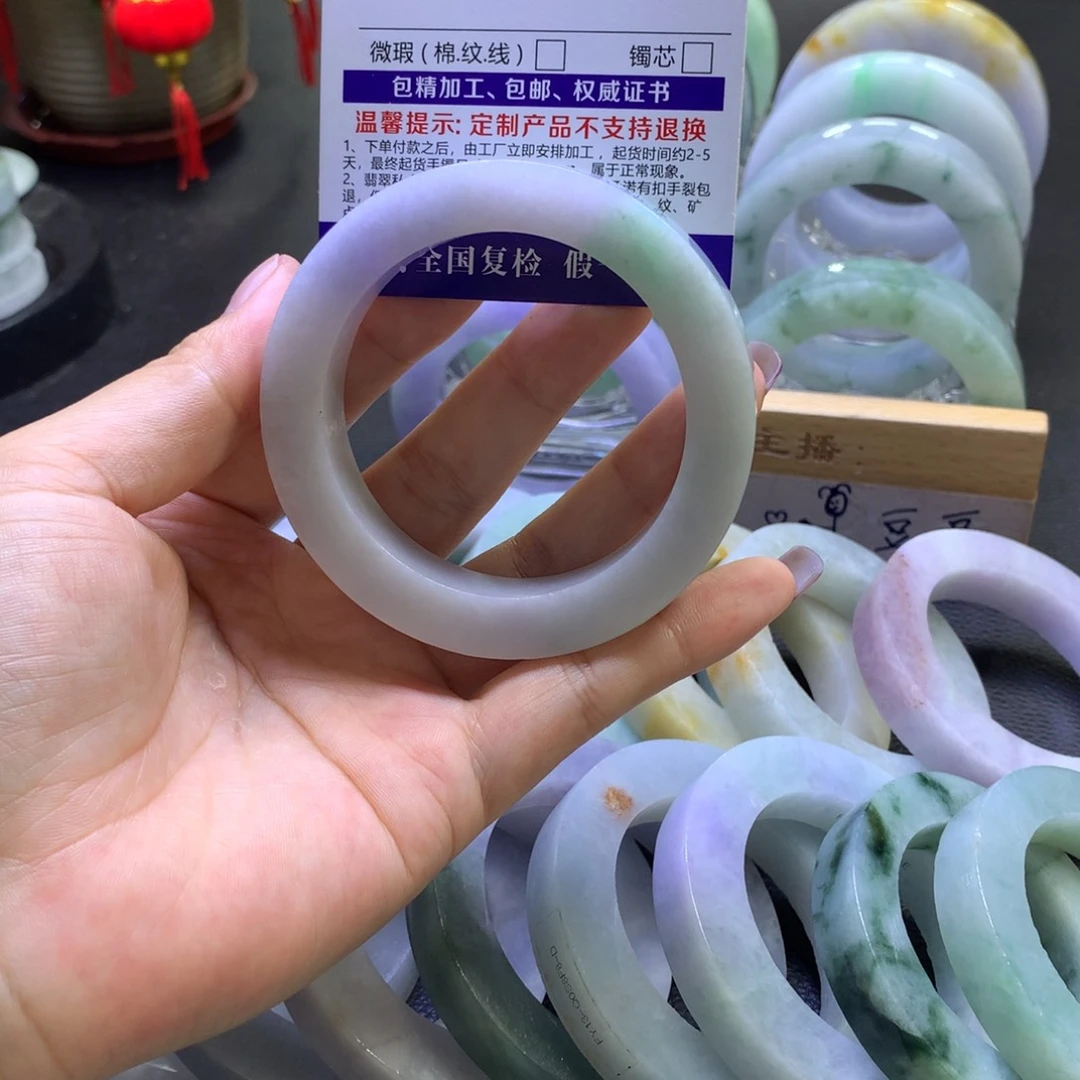 未镶嵌翡翠定制翡翠