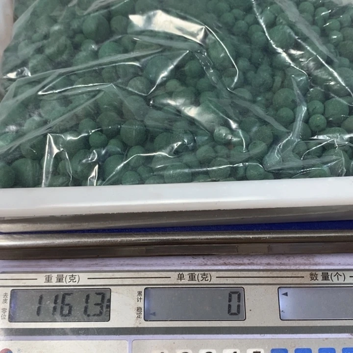 泥塑妙睡梦灵香无打孔枕头料1150克