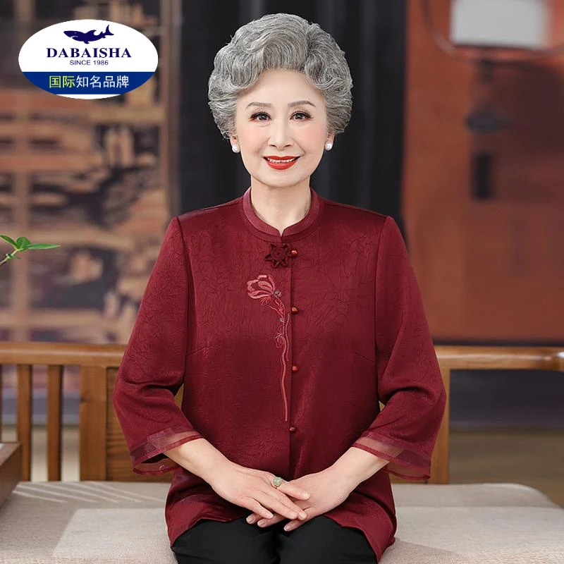 2025新款妈妈夏装中老年装薄款上衣奶奶春夏老人唐装长袖衬衫