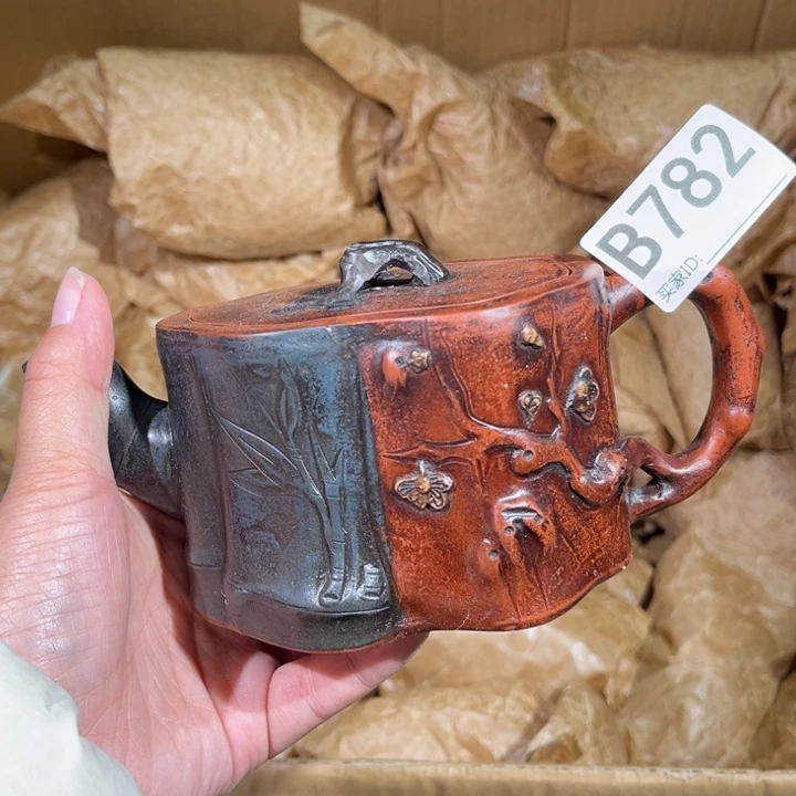 茶壶紫砂紫砂茶壶782