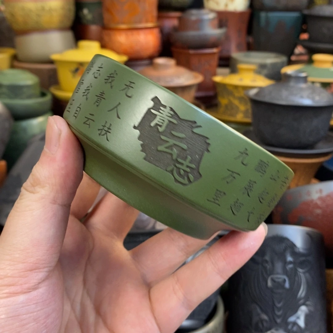 紫砂公道杯宜兴全手工紫砂杯