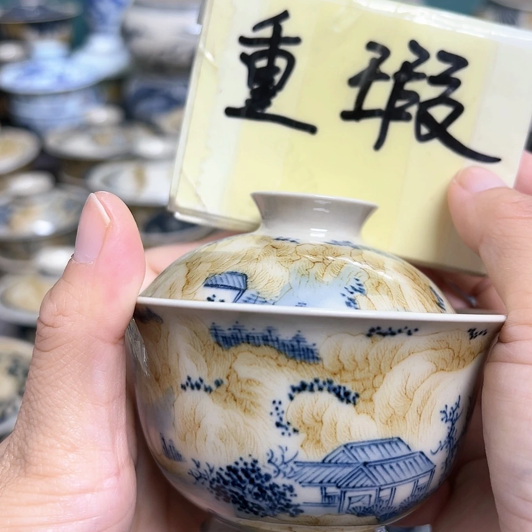 【闪购商品】杯陶瓷艺术有限公司