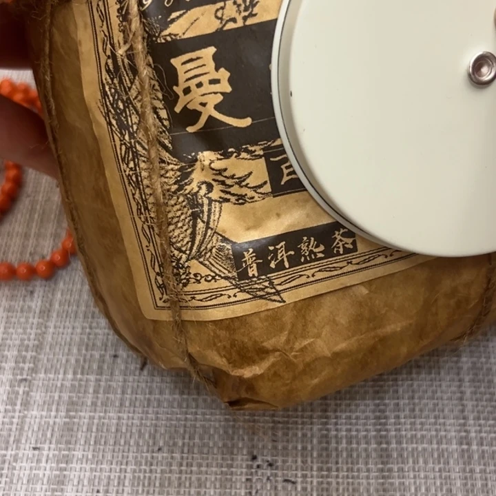 塑料哈哈哈666666