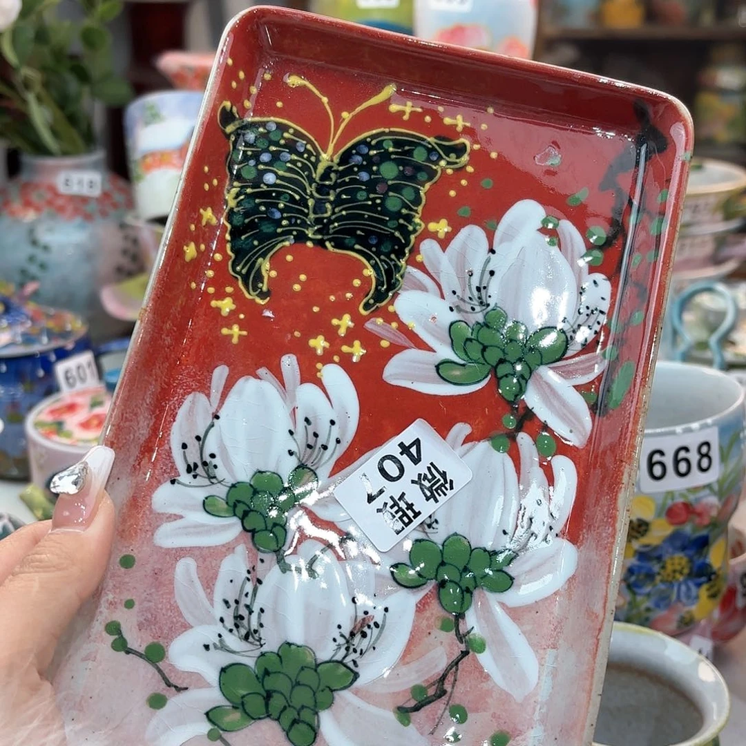 瓷片娜**娘哈哈哈哈哈哈哈哈哈哈哈哈哈