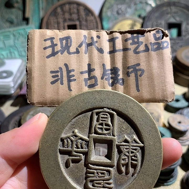 铜现代工艺品老铜翻砂