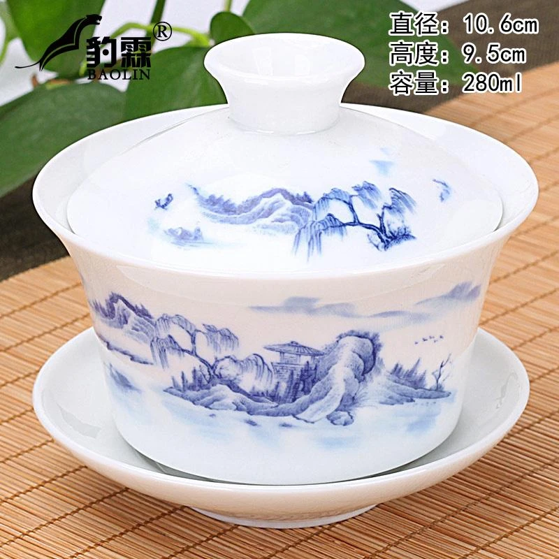 范哲萨盖碗白瓷带盖泡茶杯单个茶碗功夫茶具特大号加厚防烫高端套