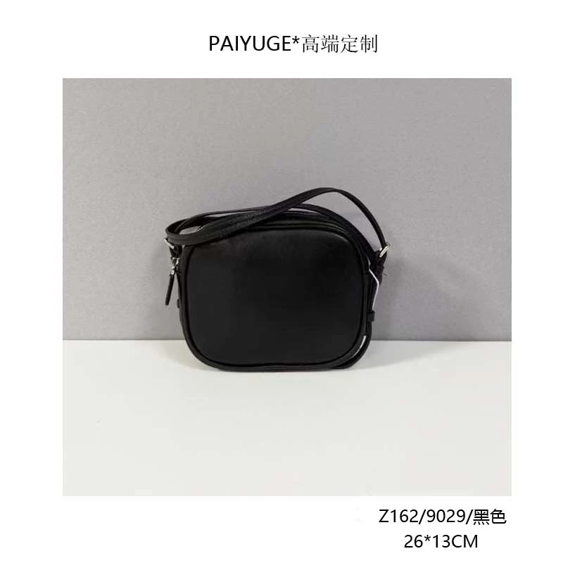 Z162/9029/黑色 高端定制时尚女士手提包单肩包斜挎包1515孤品