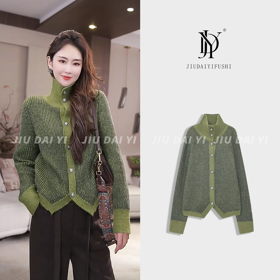 玖黛衣【牛油果】秋冬新款不起球洋气针织翻领厚款羊毛衫 XSJ46035