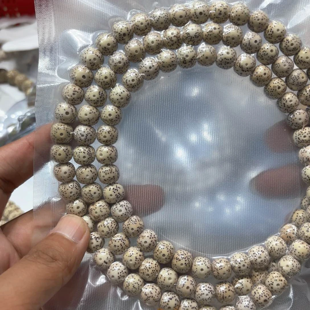 星月菩提手串星月原生态10*9