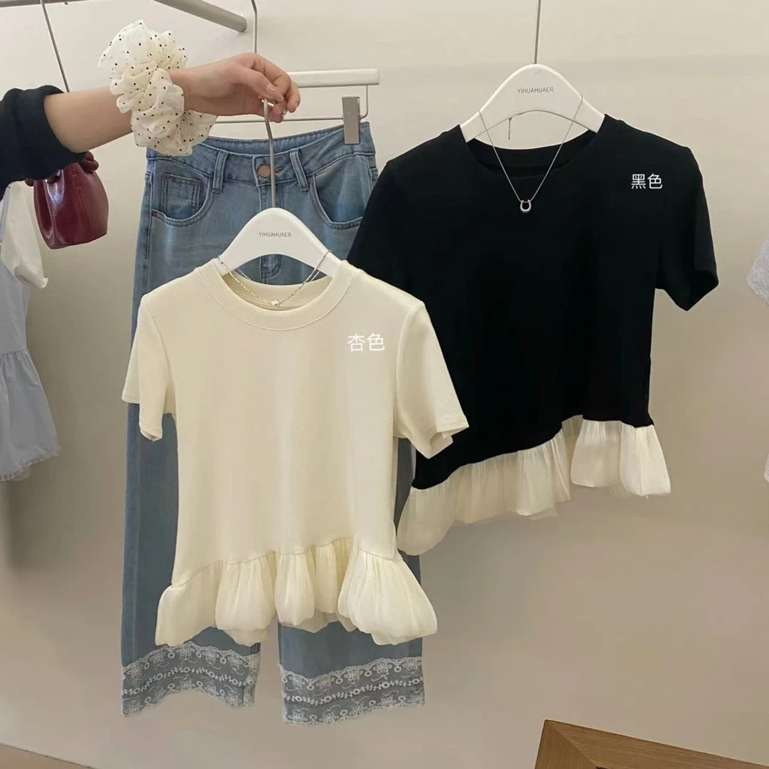 A 法式假两件拼接蓬蓬花边正肩T恤女夏修身小个子短袖上衣9059#