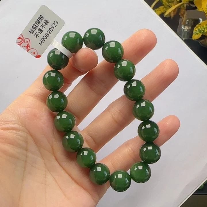 和田玉未镶嵌手链辣阳绿卡11+m