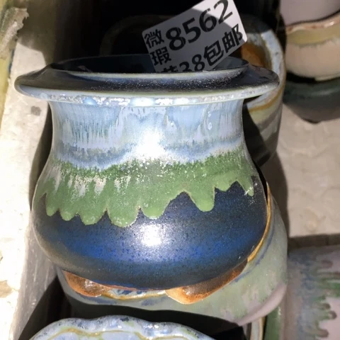 罐8562 微瑕38包邮景德镇陶瓷