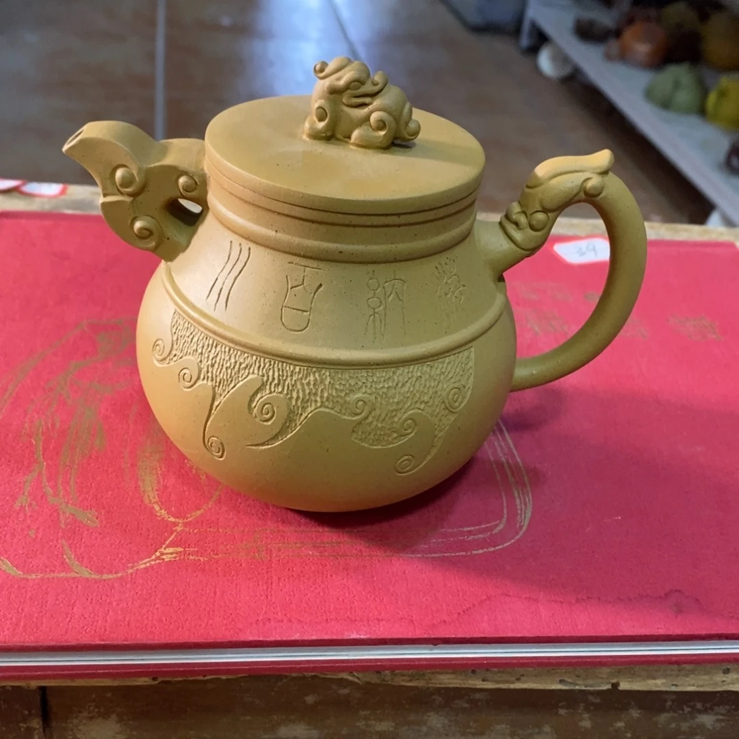 茶壶紫砂原矿手工33