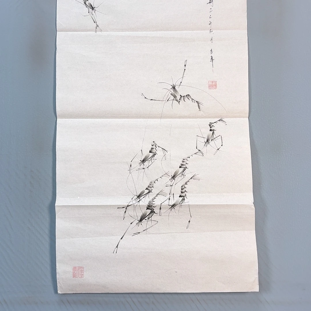 国画322 牡丹一如您