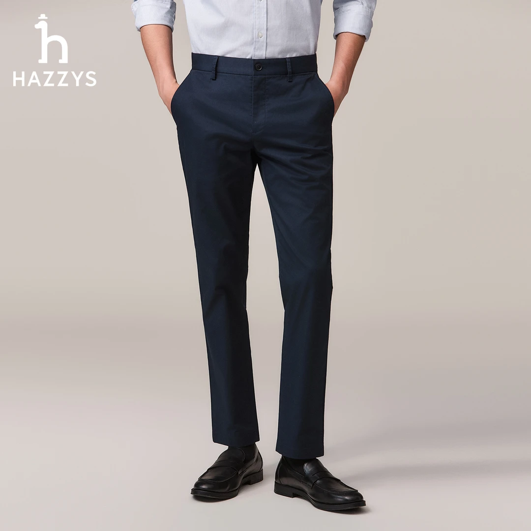 HAZZYS哈吉斯男士秋冬英伦百搭休闲裤商务通勤修身舒适高级感长裤