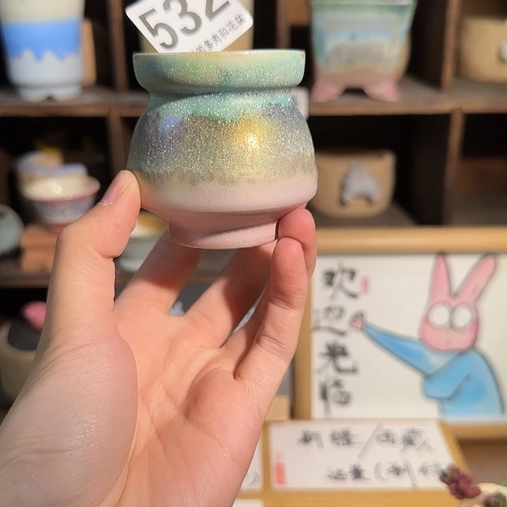 532 口5默认微瑕非偏远两单包邮