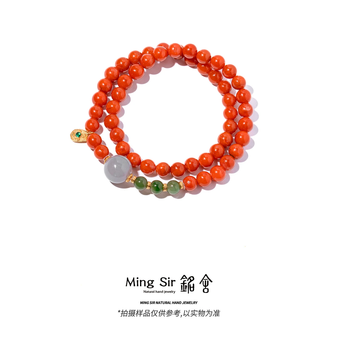 【铭舍 】天然南红玛瑙南红双圈烟紫碧玉设计款