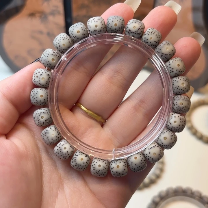 手串星月菩提A2 糯冰