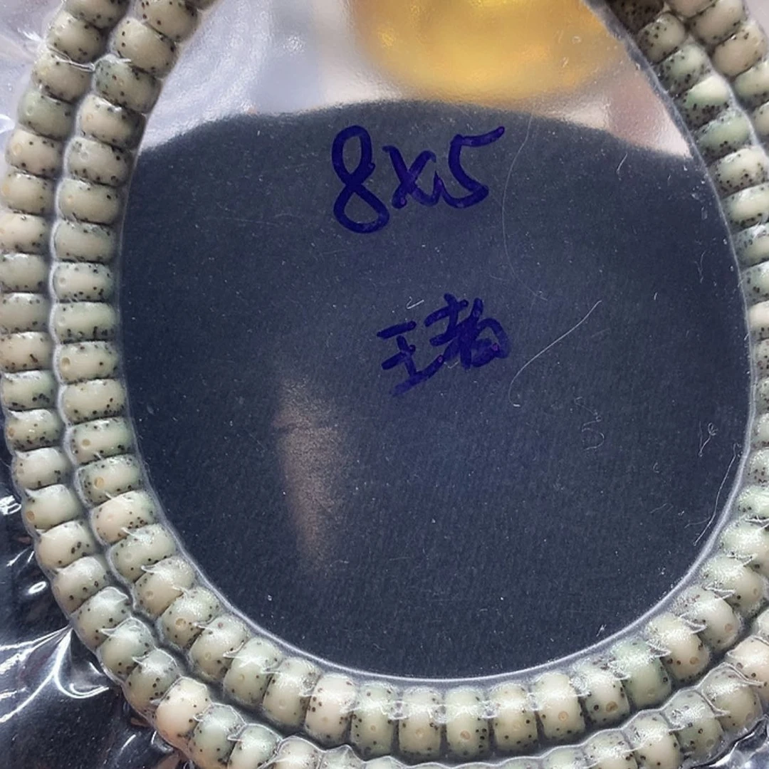 【闪购商品】星月菩提手串哈*星月菩提