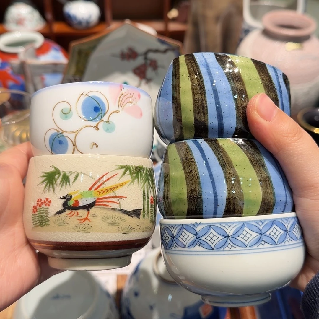 瓷片任意三单包邮 非全新