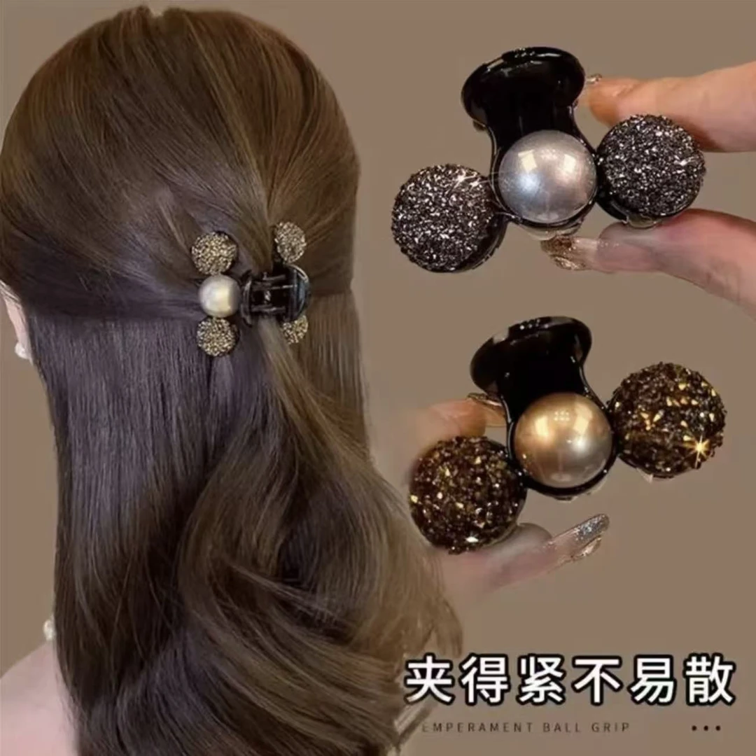 【两个装】温柔披肩发抓夹轻奢精致珠珠闪锆气质夹子刘海小抓夹