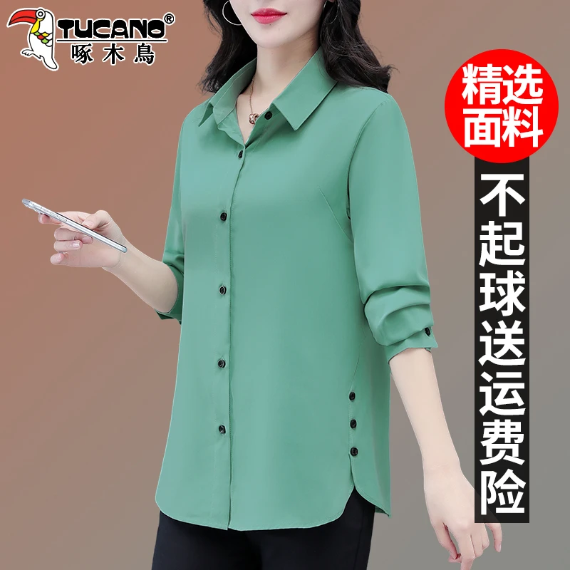 啄木鸟中年女士衬衫2025新款春秋薄款雪纺衬衣洋气妈妈绿色上衣女