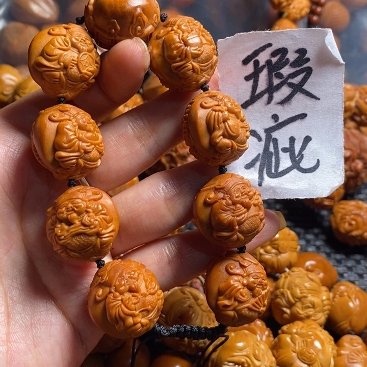 橄榄核吊坠等*来微上色