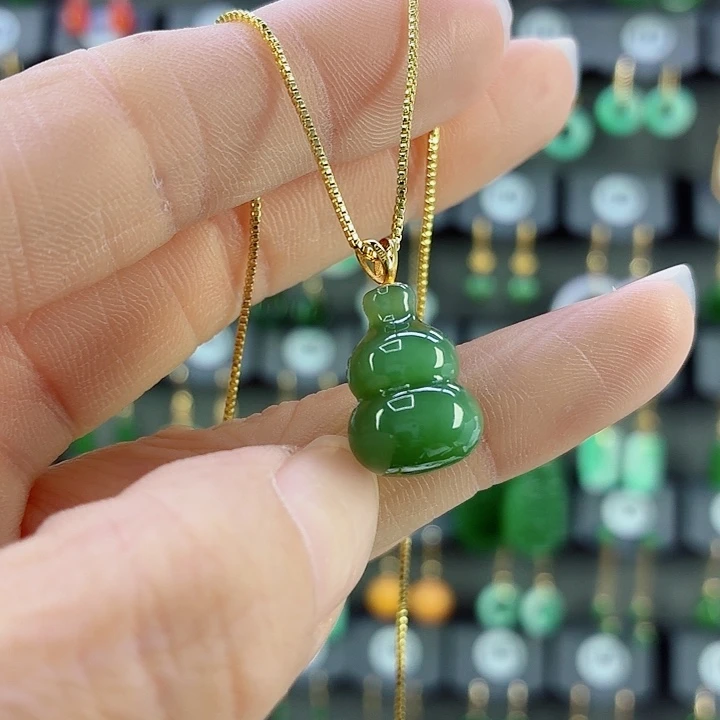 和田玉18K金镶嵌吊坠(赠链)