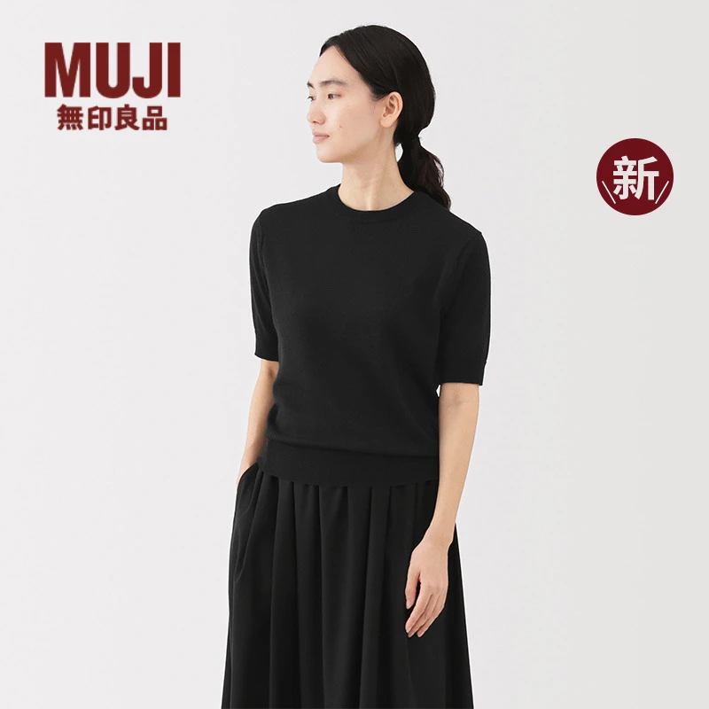 无印良品 MUJI 女式 羊毛 可水洗高针距五分袖针织衫25年秋季新品