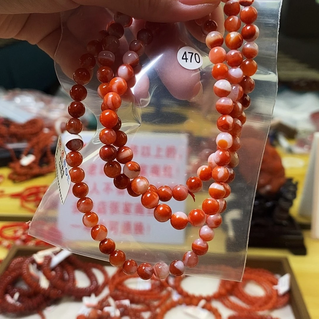 南红玛瑙未镶嵌手链7