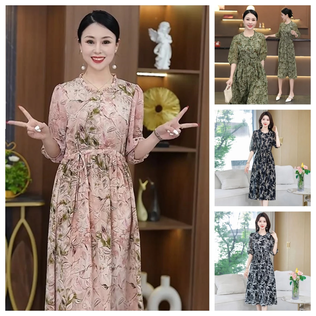 法式大摆裙轻职七分袖连衣裙收腰过膝碎花女装气质大码裙子1868