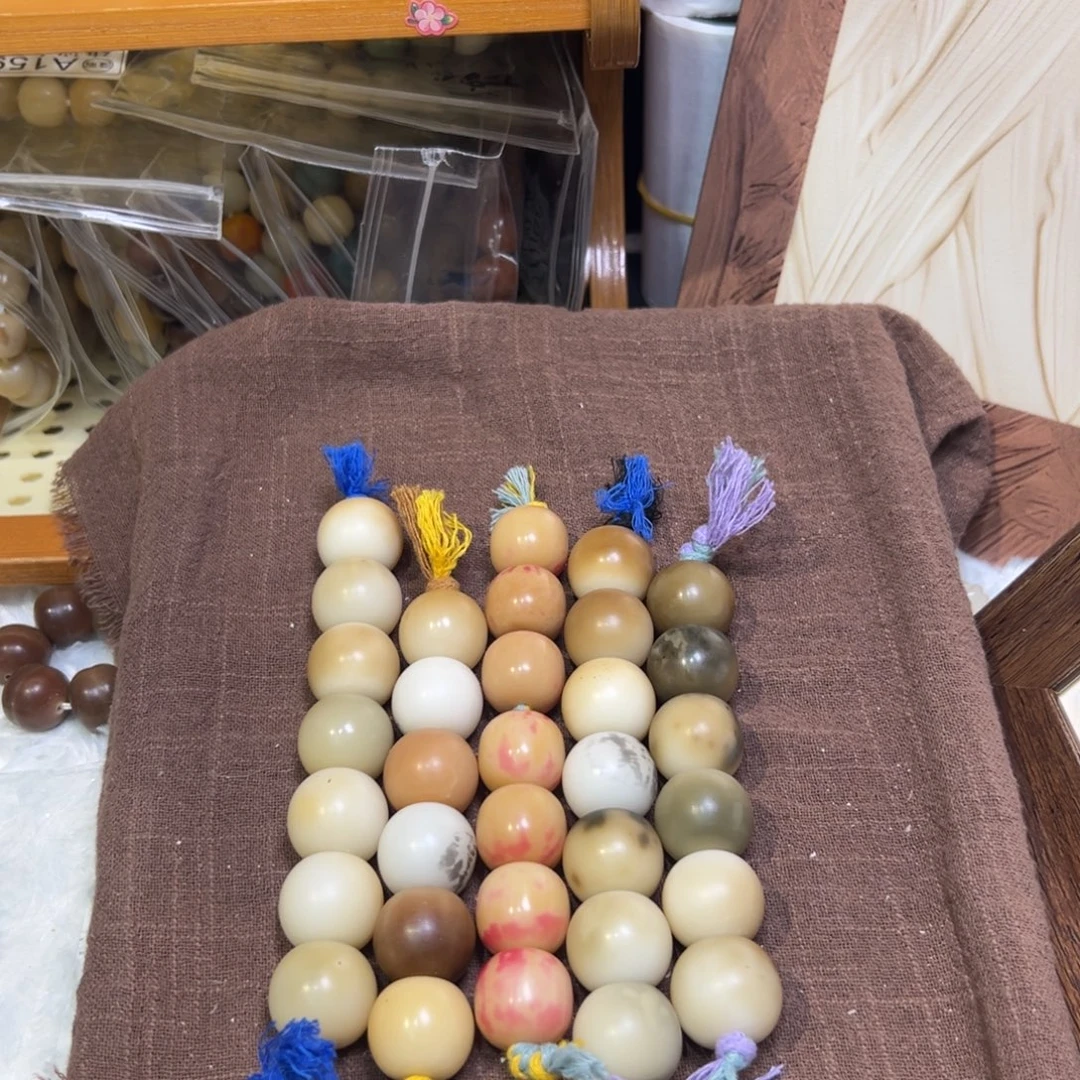 菩提籽类卡20苹果珠大瑕棒棒