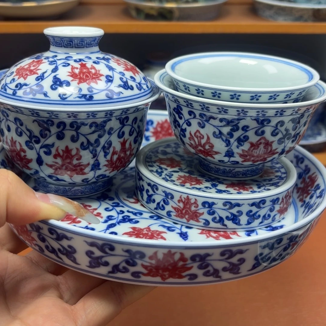 景德镇瓷器精品集