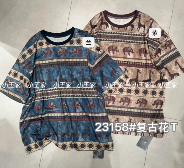 叨叨推荐款 XW#23158#图案T恤 FL