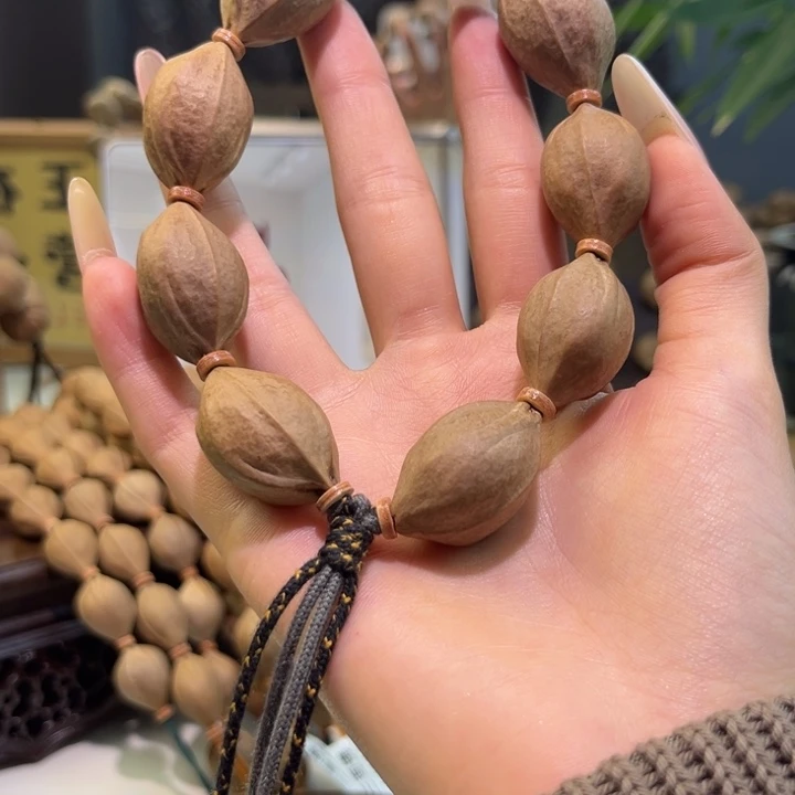 关***石大叶紫檀（黑酸枝木类）