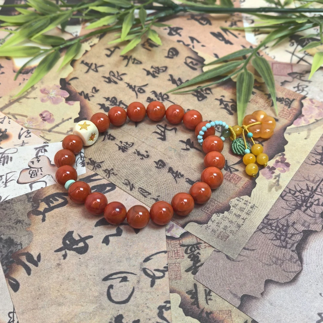 【蜜语】原矿天然 南红卡9mm+ 日月星辰小花提溜手串